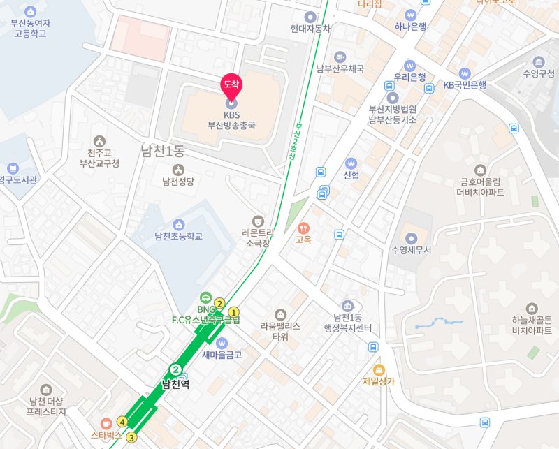 KBS부산홀 안내도