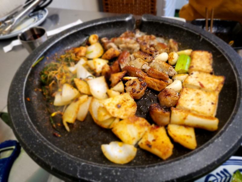 서래마을 대신양대창 곱창 대창 특양 구이