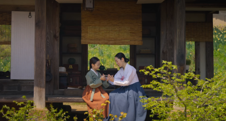 경성크리처 4화