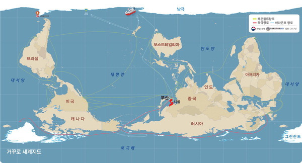 해양수산부, 그 역할의 본질과 최적 입지 논의