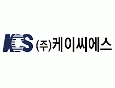 케이씨에스
