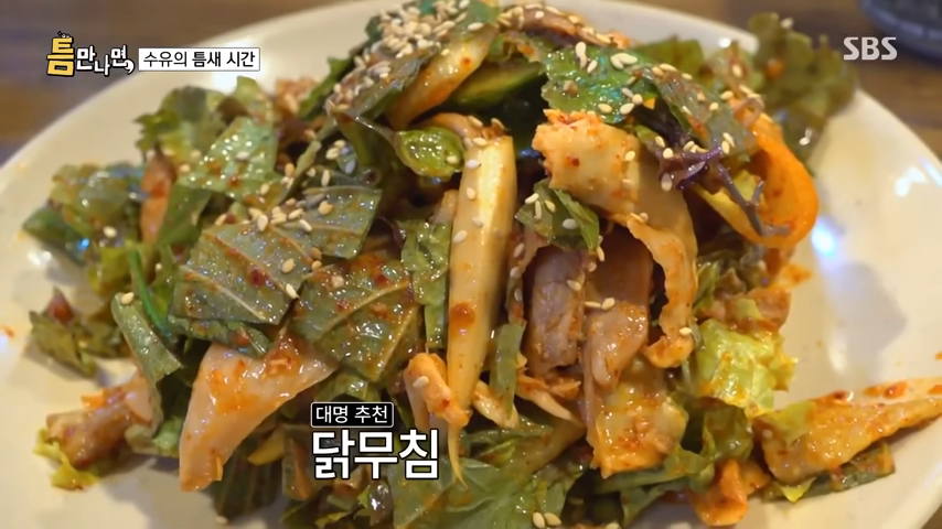 틈만나면수유리막국수