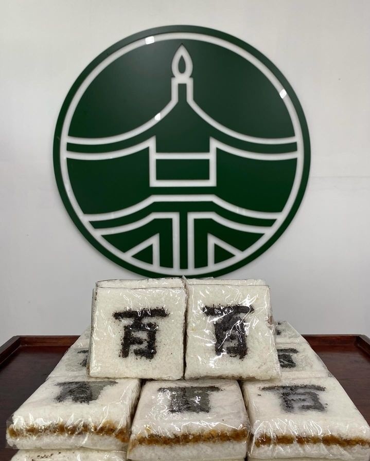 경주 부추가래떡 주문