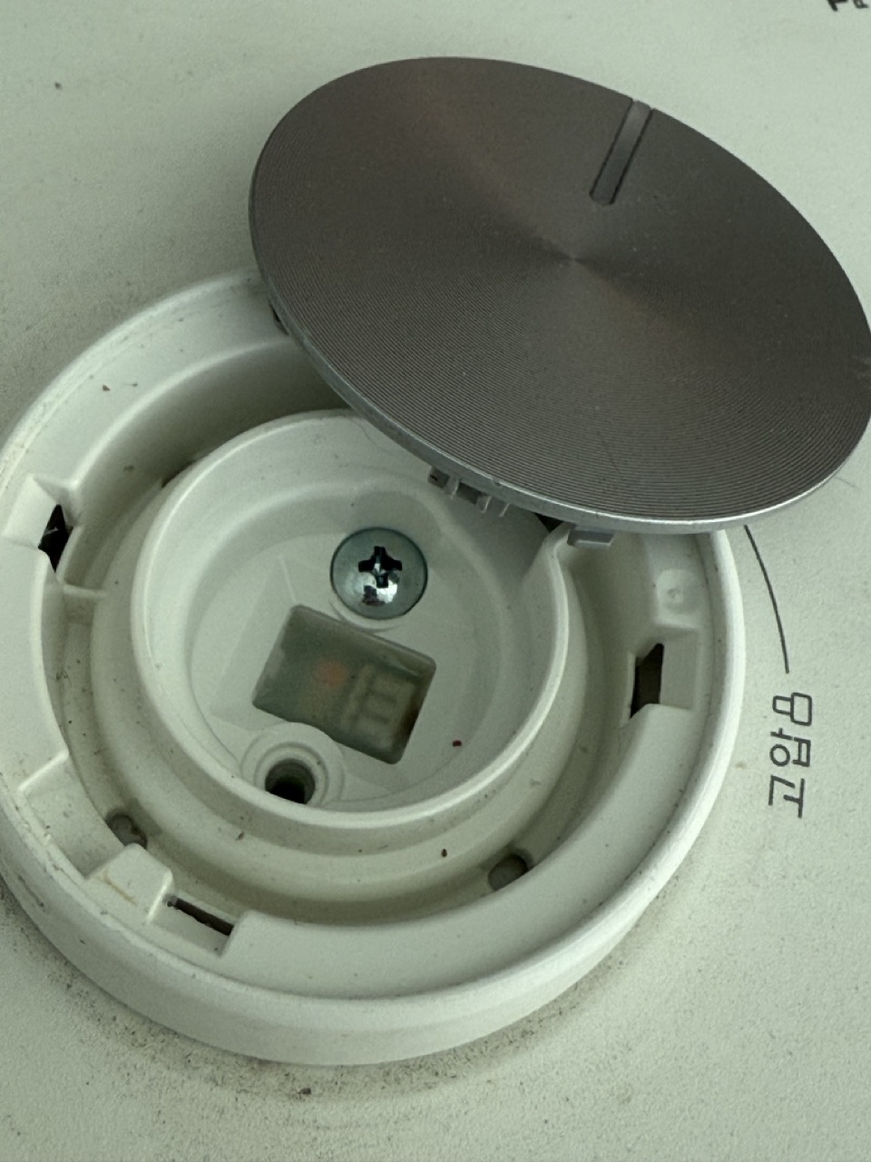 쿠쿠 압력밥솥 E01