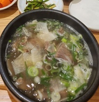 갈비탕