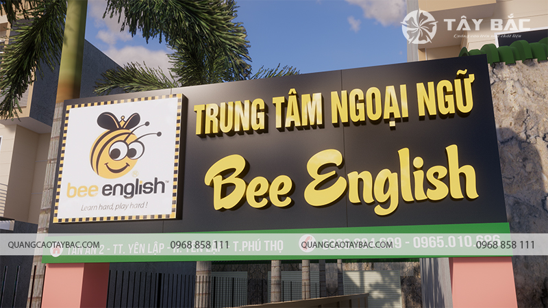 "센터"가 쓰인 간판