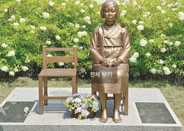 남도여행