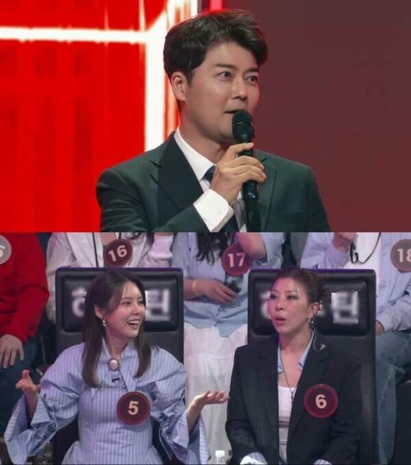 히든싱어8 8회 터틀맨 최종 순위 확인