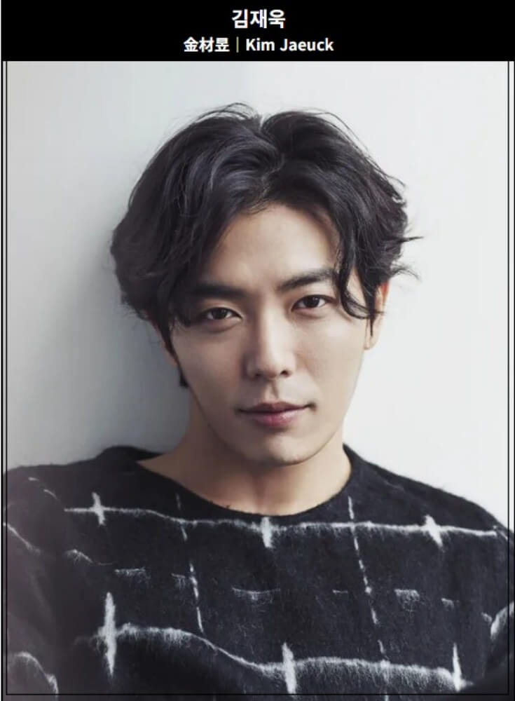 넷플릭스 드라마 멜로무비 등장인물 줄거리