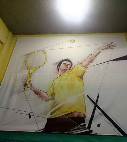 에이스실내테니스연습장