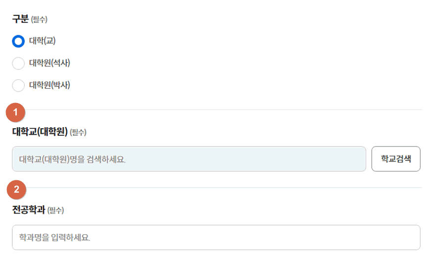 대학교 졸업증명서 인터넷 발급 동사무소 발급