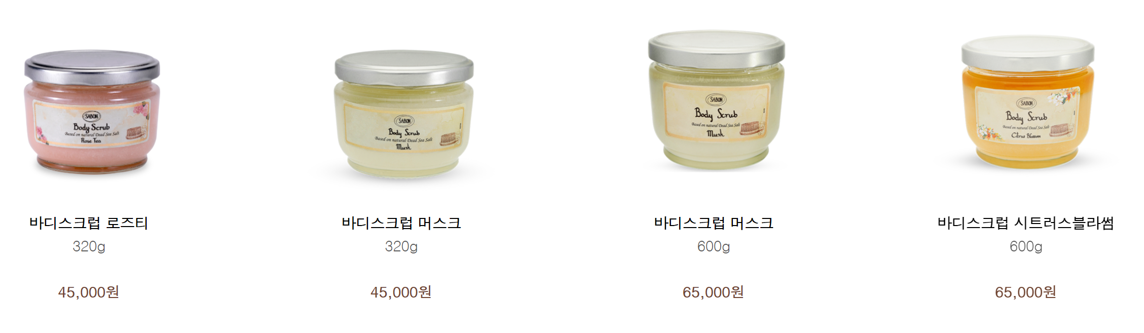 크리스마스 선물