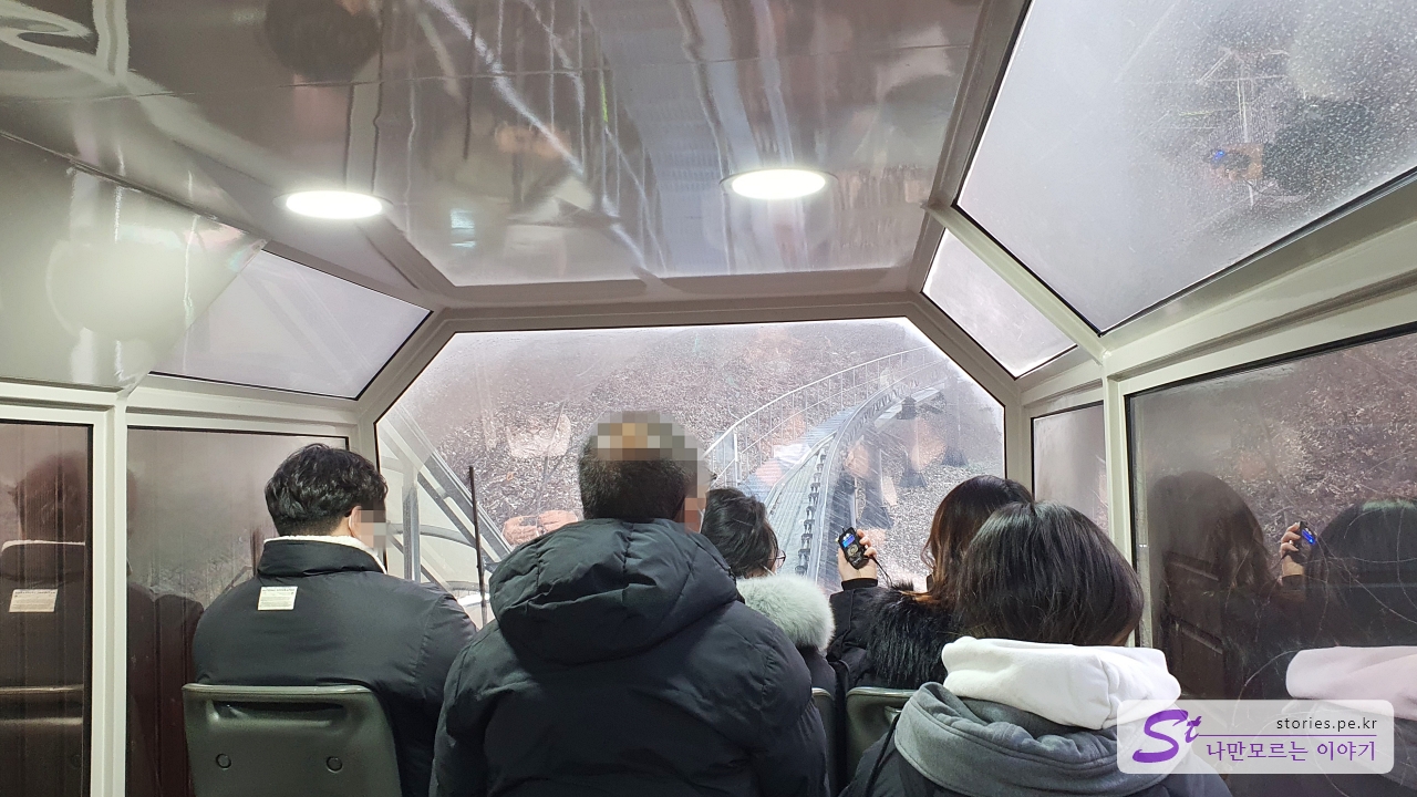모노레일