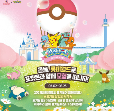 놓치면 안 되는 5월 개쩌는 할인 총정리