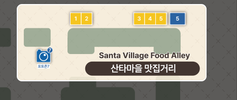 광화문마켓