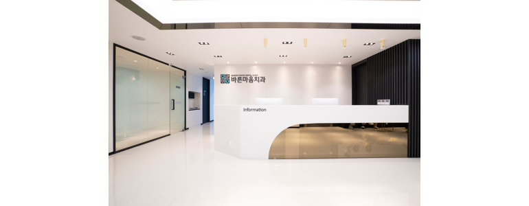 대전 대덕구 치과