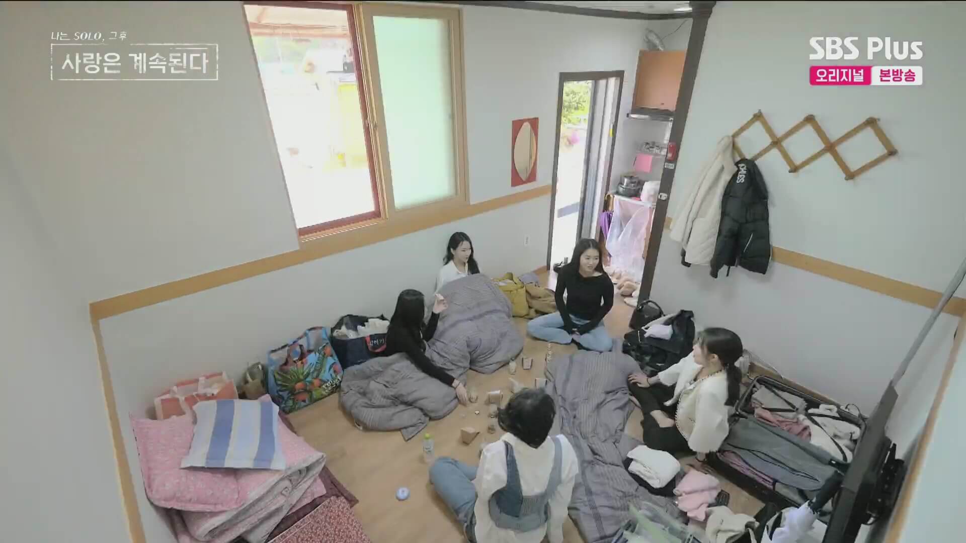 나솔사계-2