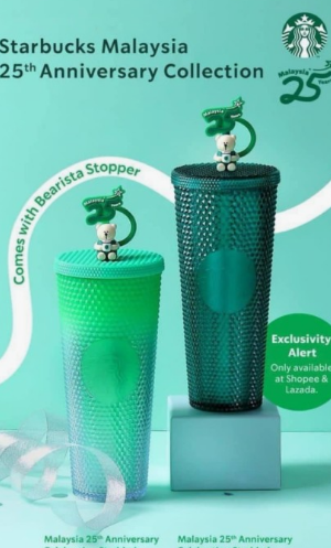 8월 별빛 라이브 공연 일정