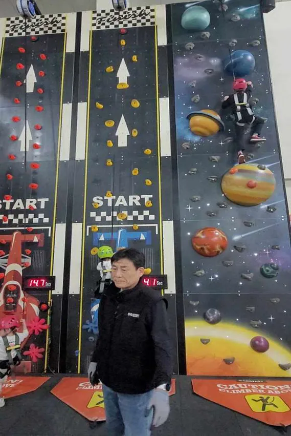 익산 공룡테마공원