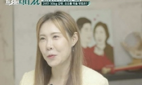 이희경 다이어트