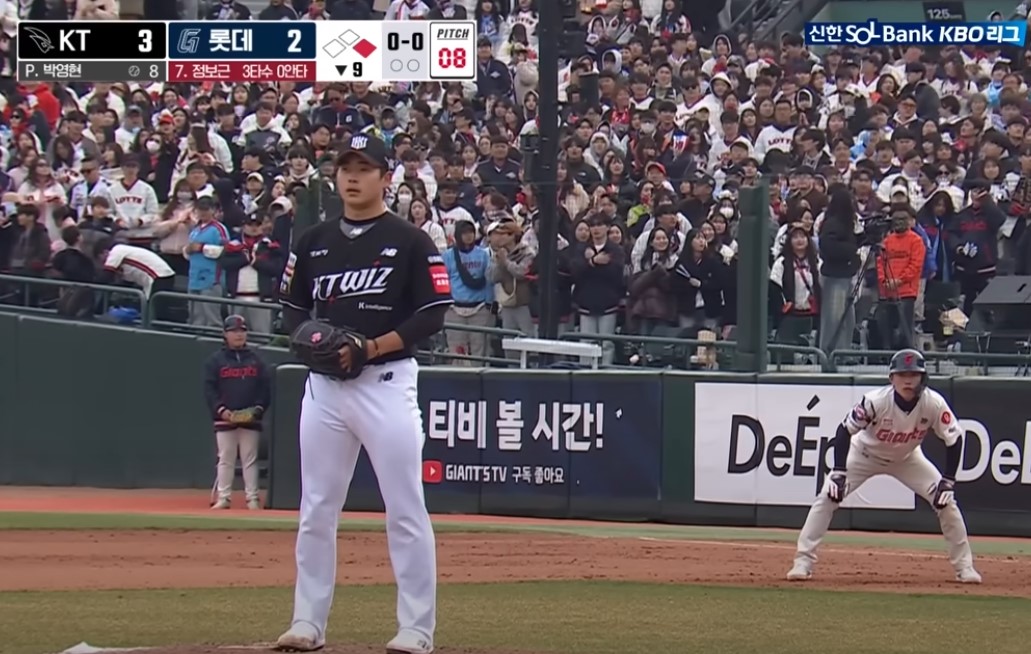 2025 프로야구 KT vs 롯데