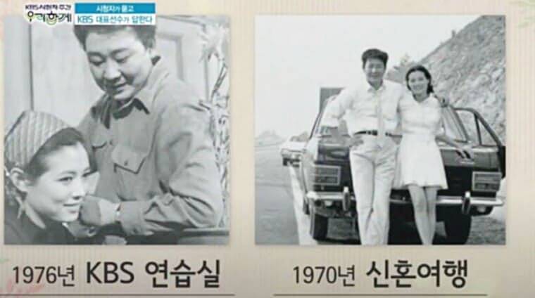 배우-최불암-부인-김민자