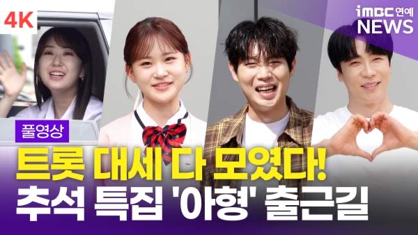 전유진