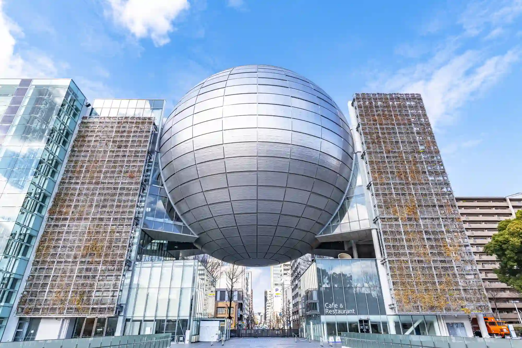 나고야시 과학관