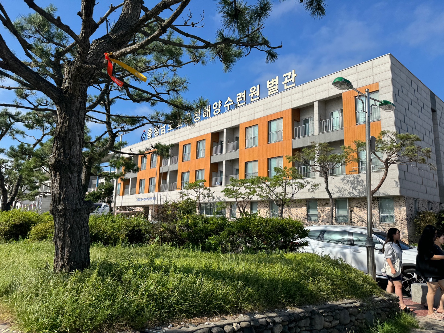 대천해수욕장