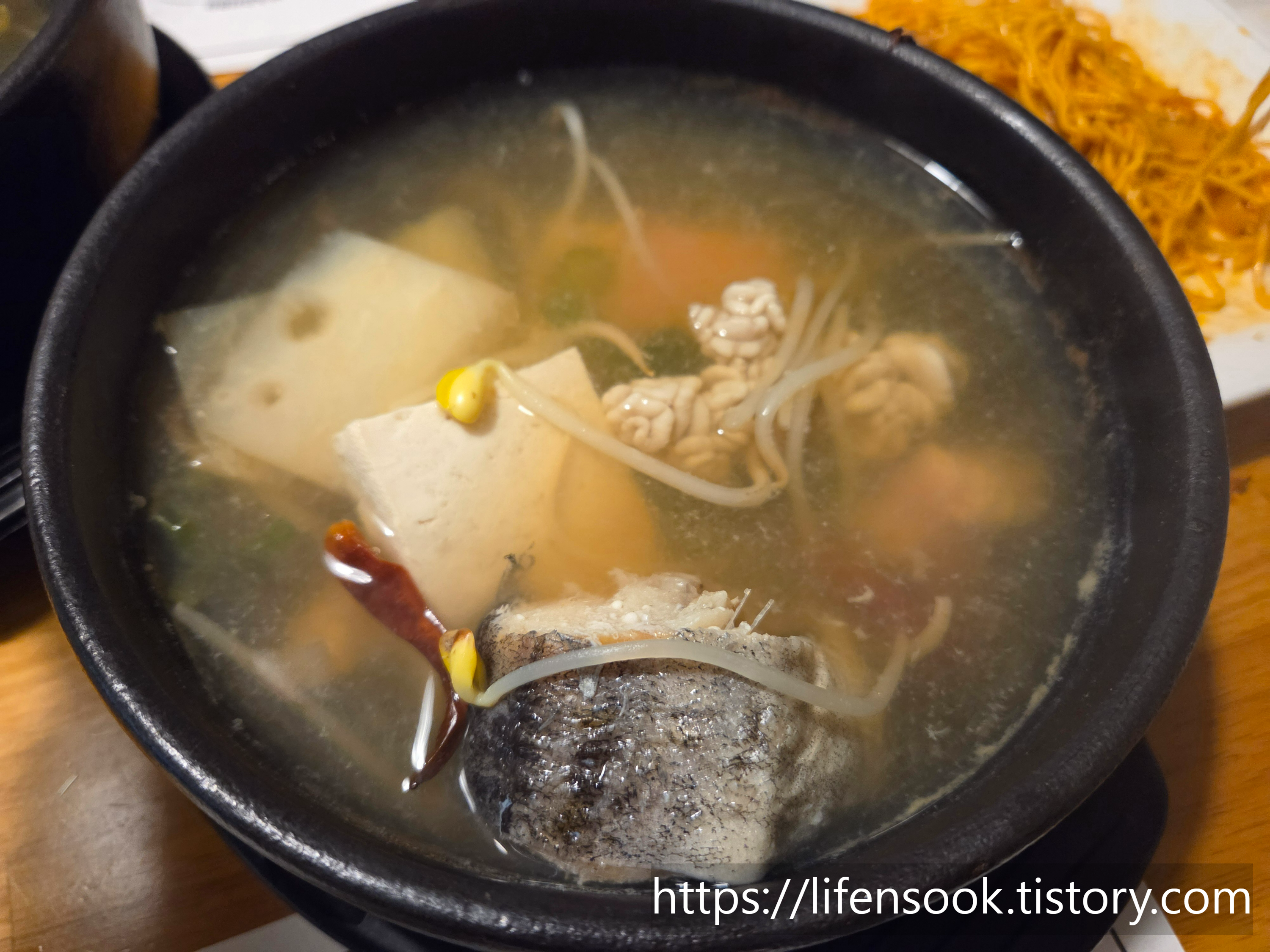 마구로조이 맑은 동태탕