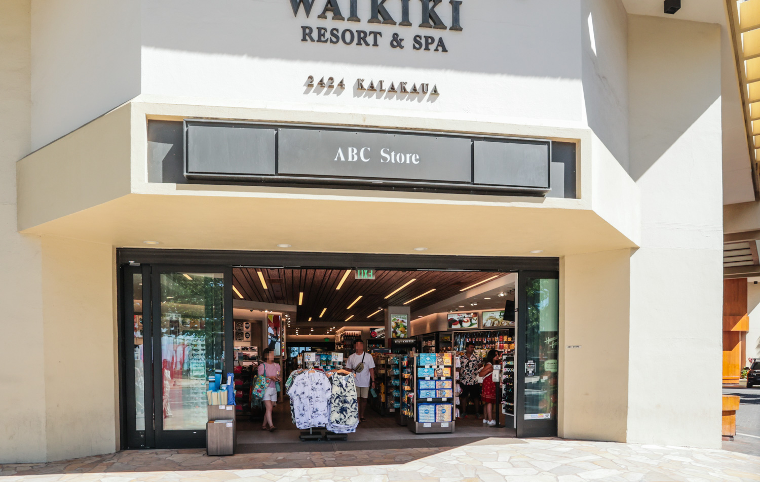 하와이 ABC스토어
