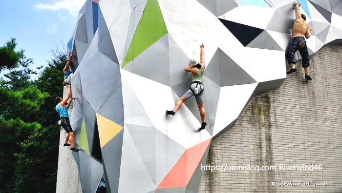 영남알프스 클라임잉센터