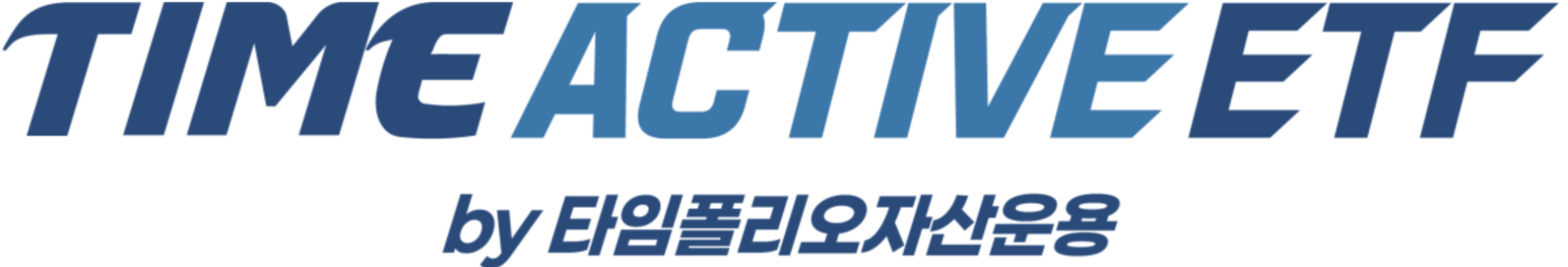 타임폴리오 액티브 ETF BI