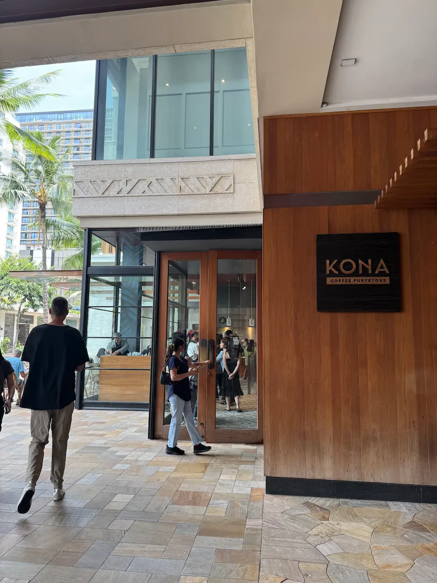 하와이 코나 커피 퍼베이어스 입구