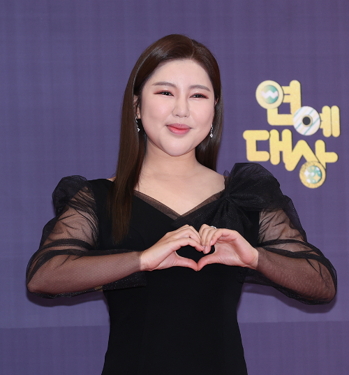 송가인 생가