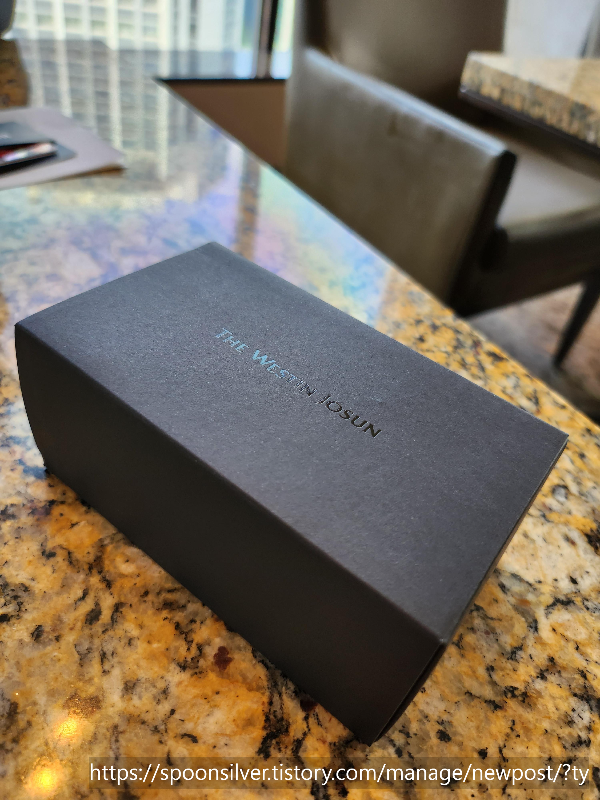 웨스틴조선호텔