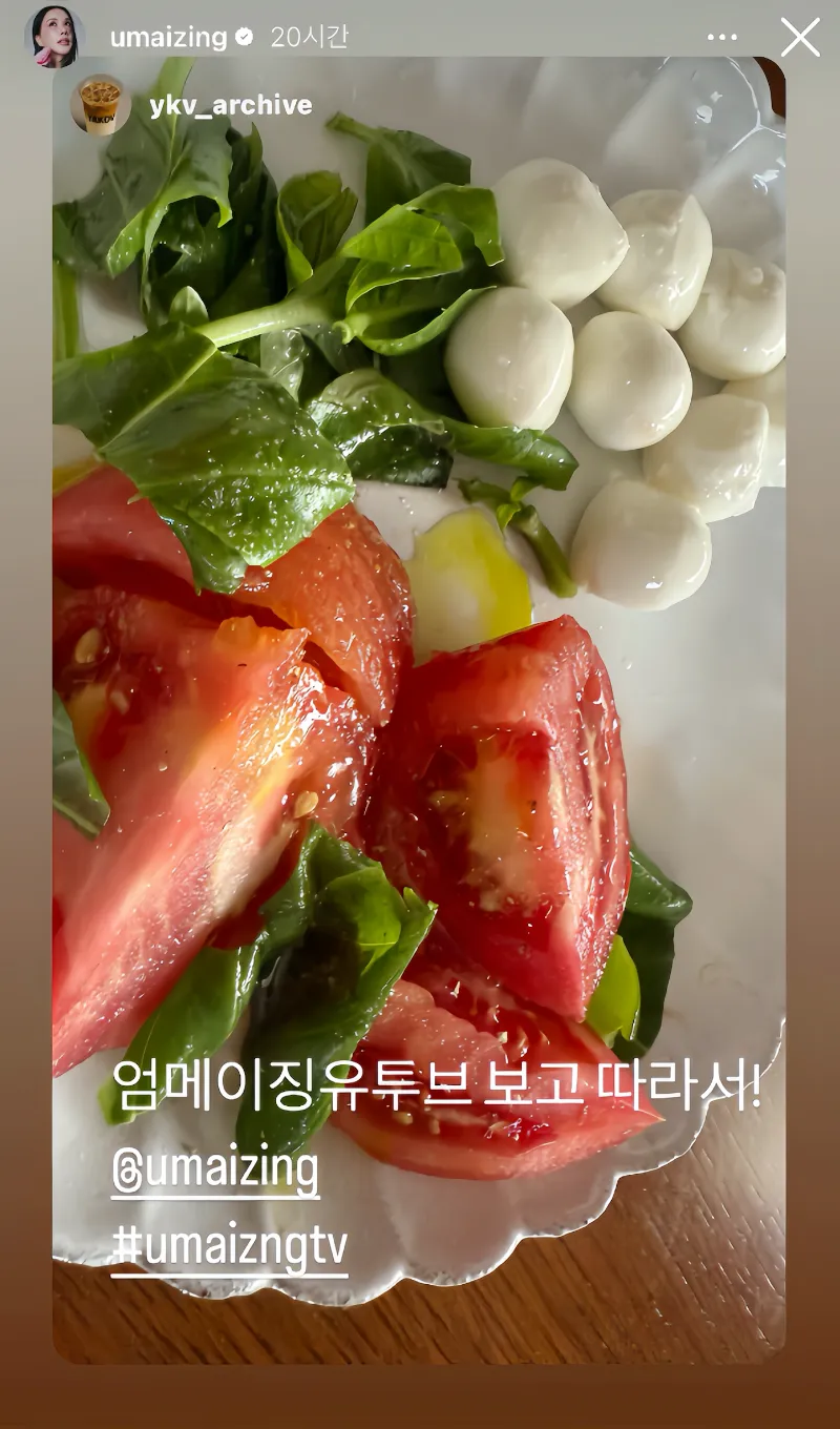 엄정화 수영복, 엄정화 몸매, 10년전 몸매, 필라테스 다이어트, 복싱 다이어트, 아보카도 다이어트, 여자 연예인 다이어트