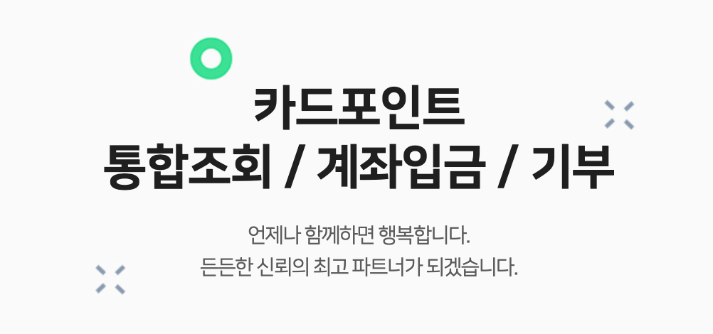 https://download.hayjulia.co.kr/25