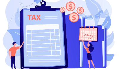 연말정산 미리보기