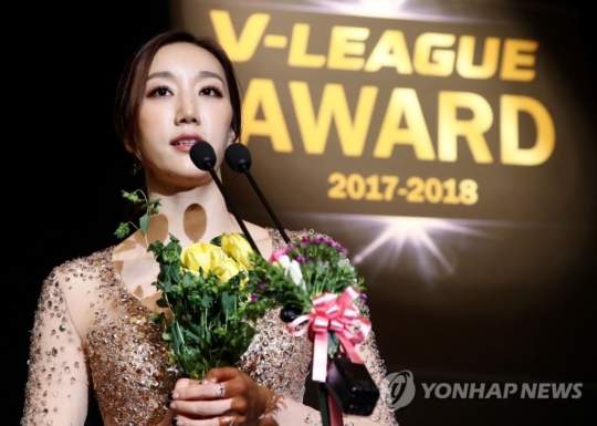 한송이 배구선수 경력