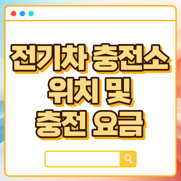 섬네일