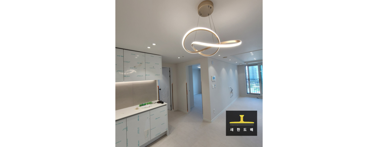 순천시 도배공사