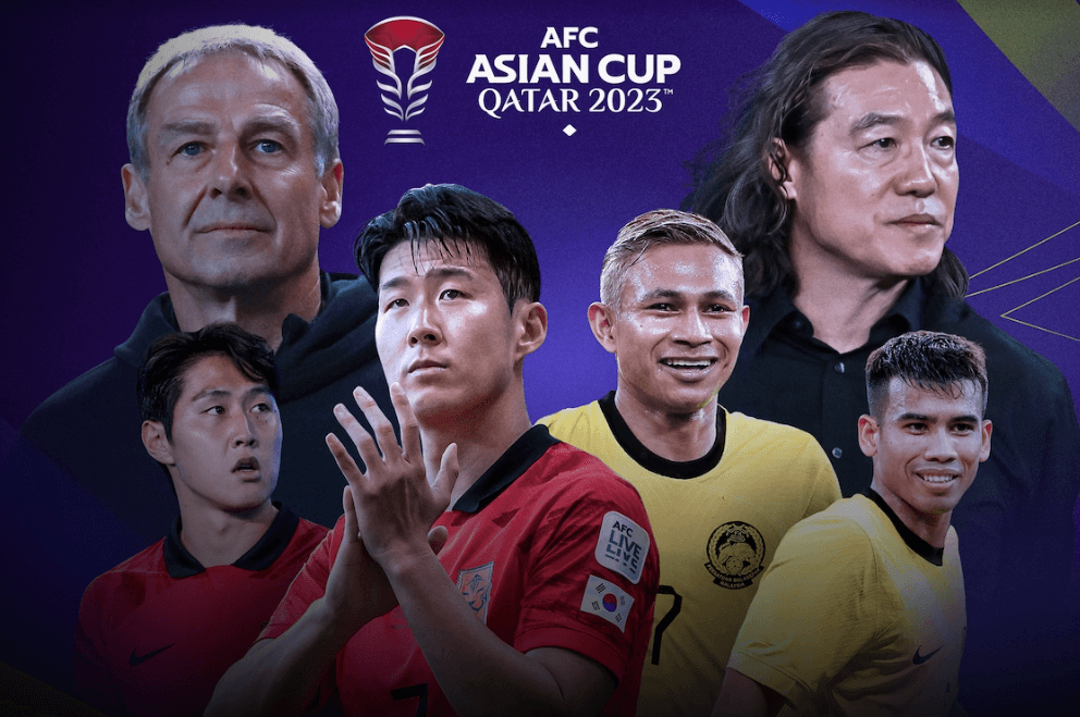 대한민국 VS 말레이시아 E조 3차전 아시안컵 축구 생중계 무료보기