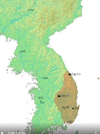 신라 진흥왕 삼국 통일 한국사 정리_8