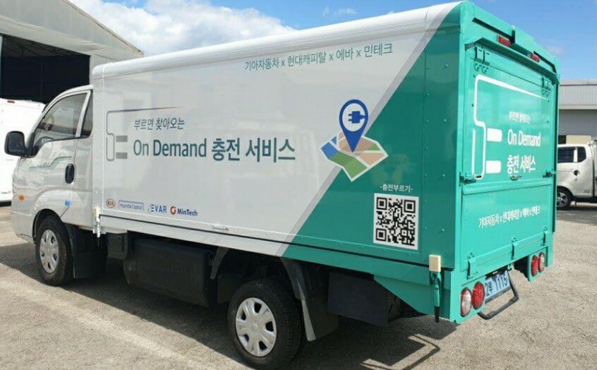 이동형 전기차 충전시스템
