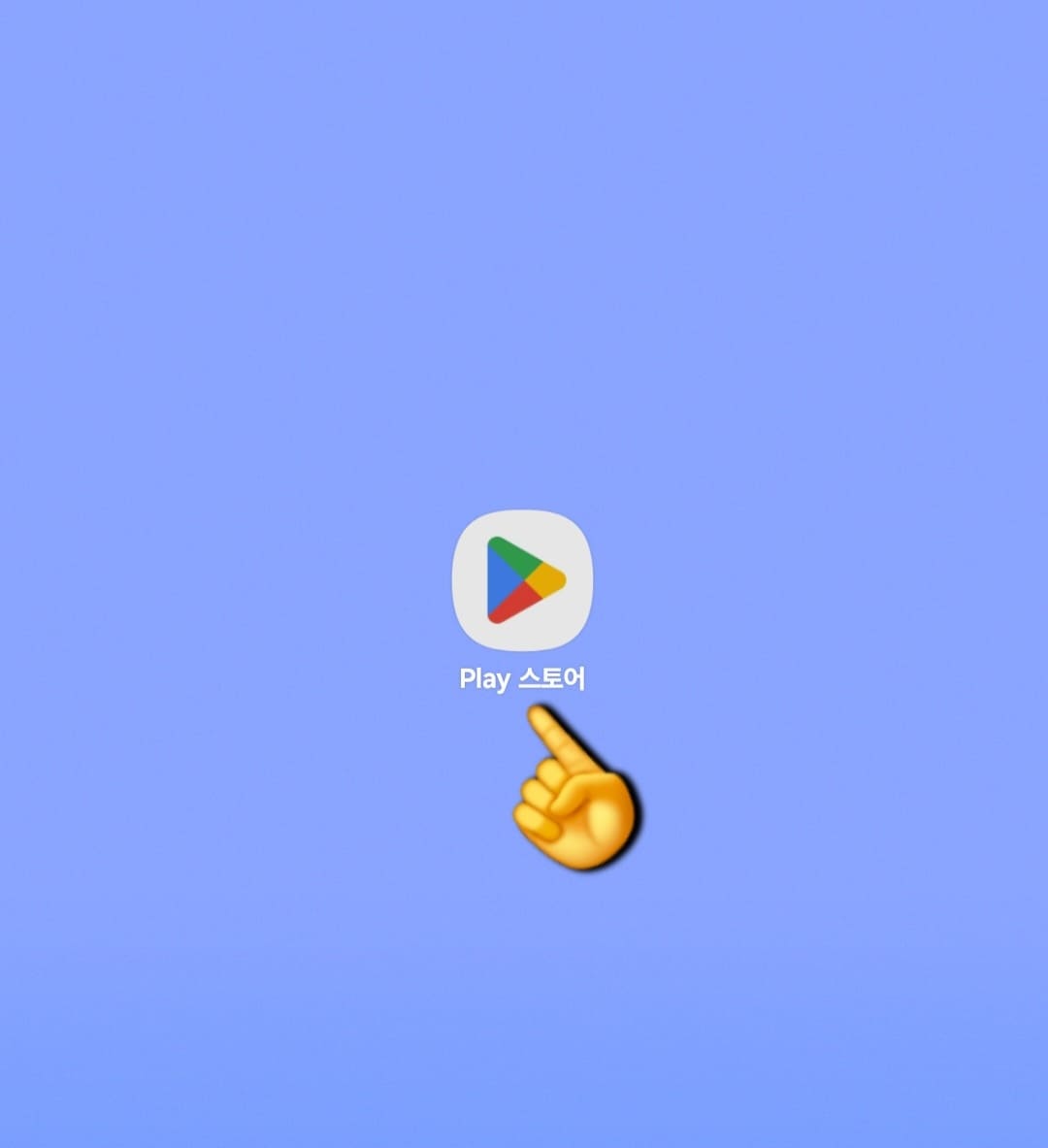 네이버-큐알코드-만들기-방법-안내-마지막으로,-정상적으로-작동하는지-QR코드-스캔-앱이나-스마트폰-기본-카메라로-테스트해보시면-되는데요.-스마트폰-모델에-따라-다르지만-기본-카메라로-QR코드-인식이-되지-않는-스마트폰도-있으니-QR-스캔-앱-활용-방법으로-설명드린다는-점-미리-알려드립니다.-QR코드가-제대로-작동하는지-확인하려면-먼저-스마트폰에-QR코드-스캔-앱을-설치해야-하는데요.