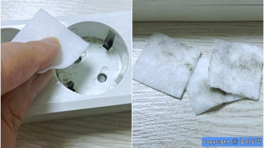 일회용-알콜솜으로-닦기