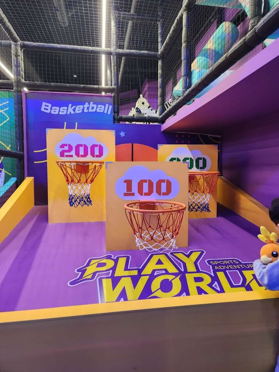 다산 플레이월드 키즈카페