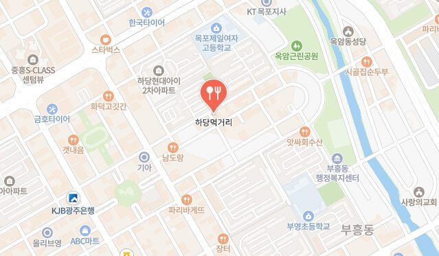 전현무계획2-목포-낙지요리전문점