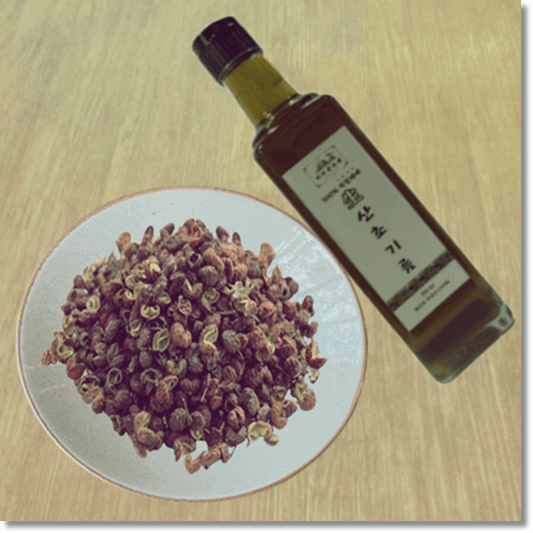 산초기름 효능 및 영양성분 먹는 법과 주의점